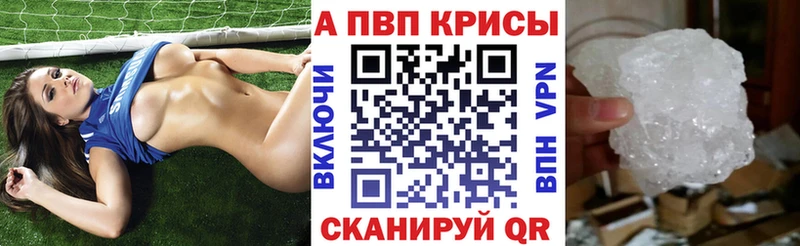 Цена Грозный КОКАИН МЕФ Гашиш Конопля