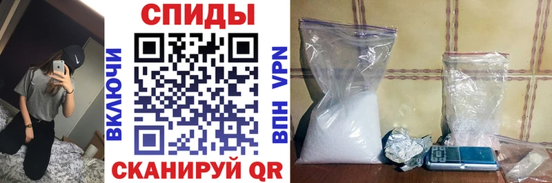 Амфетамин 97%  ссылка на мегу сайт  Грозный 