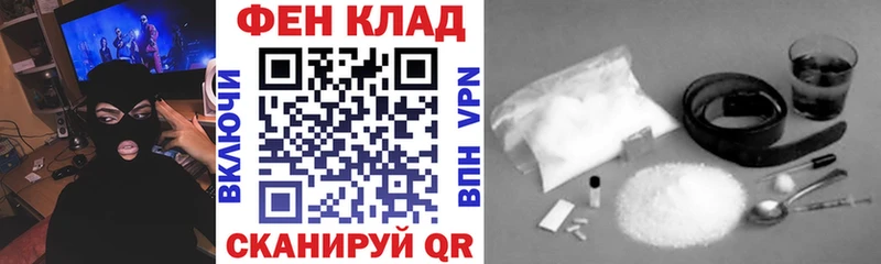 Amphetamine 97% Грозный
