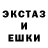 Метамфетамин пудра Lymniuk