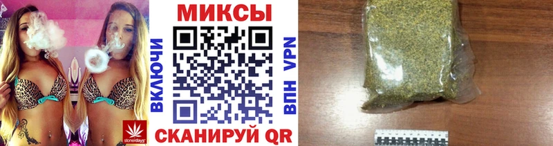 Бутират жидкий экстази  Грозный 