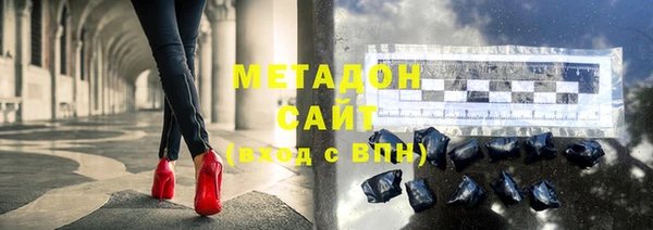 индика Бугульма