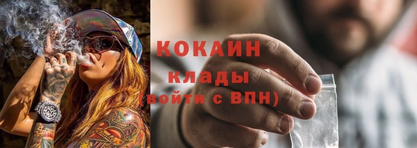 круглые Бронницы
