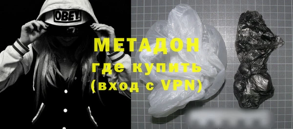 круглые Бронницы