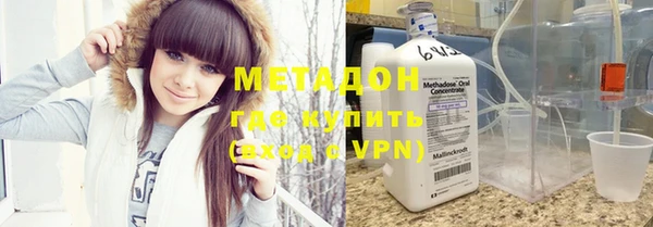 индика Бугульма