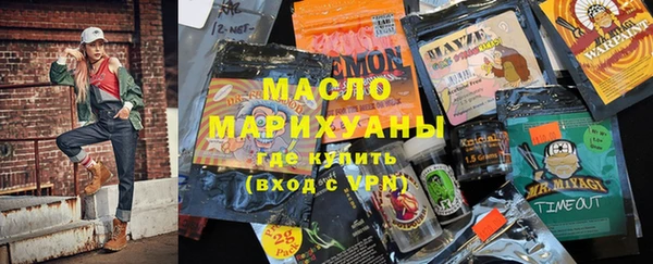 индика Бугульма