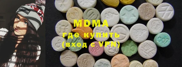 индика Бугульма