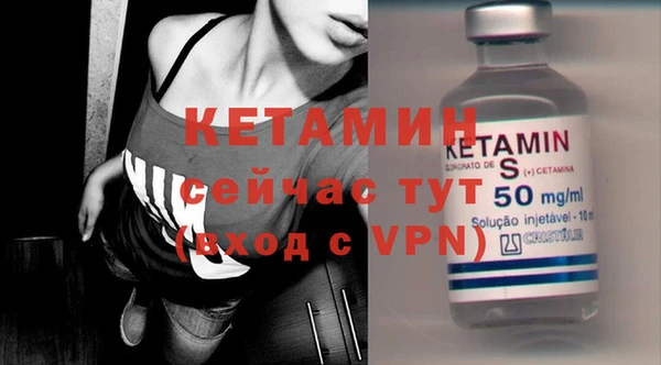 индика Бугульма