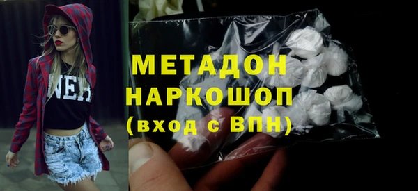 индика Бугульма