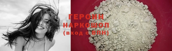 индика Бугульма