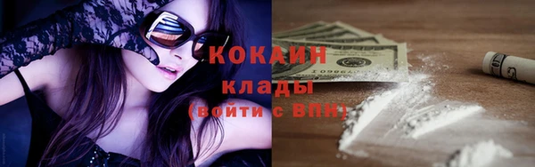 круглые Бронницы