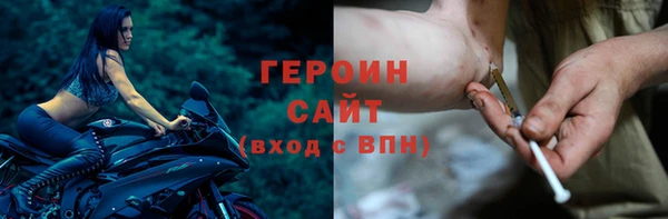круглые Бронницы