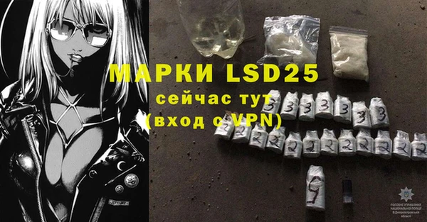 круглые Бронницы