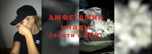 круглые Бронницы