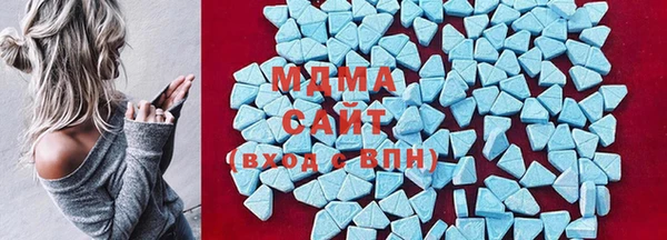 мяу мяу мука Бородино