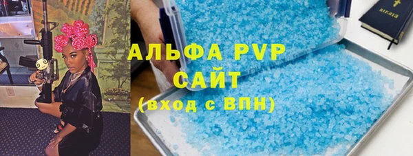 мяу мяу мука Бородино