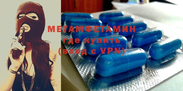 круглые Бронницы