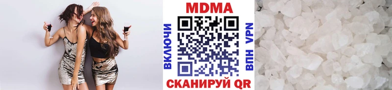 MDMA crystal Грозный
