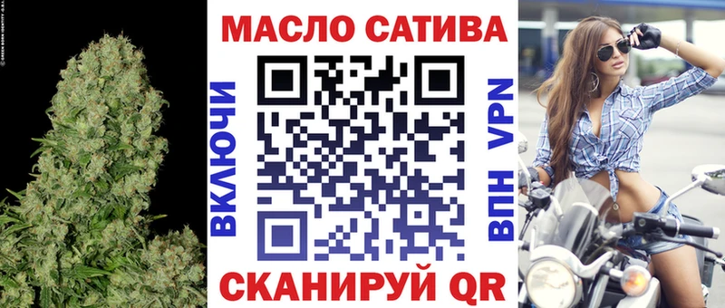 Дистиллят ТГК вейп с тгк  mega вход  Грозный 